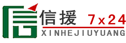阳曲道路救援送油