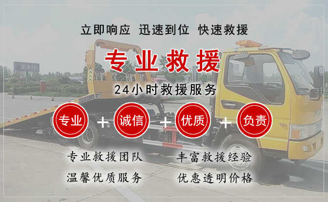 阳曲汽车送柴油 阳曲汽车送柴油
